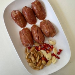 ไส้กรอกอีสาน 1 ชุด