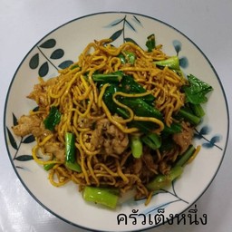 ผัดซี้อิ๋วหมูเใสีไข่(เลือกเส้นได้)
