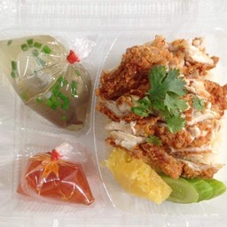 ข้าวมันไก่ทอด