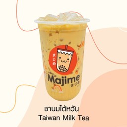 ชานมไต้หวัน TAIWAN MILK TEA