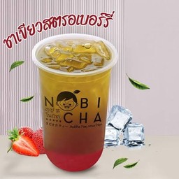 ชาเขียวสตอเบอรี่