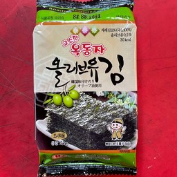 นึกไม่ออก บอกกะเพรา