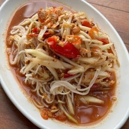 ตำซั่วไทย