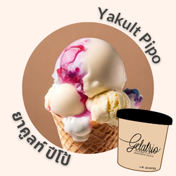 ยาคูลท์ ปีโป้ (ไพน์)