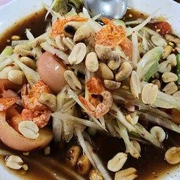 ตำโคราช