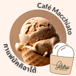 กาแฟมัคคิอาโต้