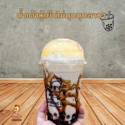 น้ำเต้าหู้เย็นไข่มุกบุกลาวา