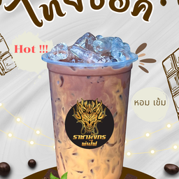 โกโก้ชาไทย