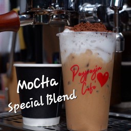 MocHa มอคค่า