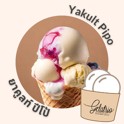 ยาคูลท์ ปีโป้