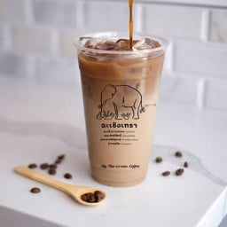 Tha-sa-aan Coffee