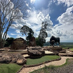จุดชมวิวผาพญากูปรี