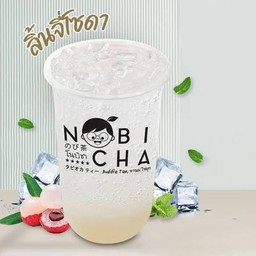 ลิ้นจี่โซดา