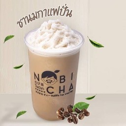 ชานมกาแฟ แฟรปเป้