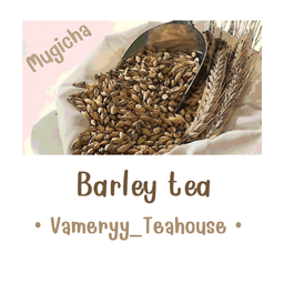 Vameryy_Teahouse