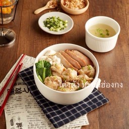 เกี๊ยวกุ้งปูหมูกรอบ
