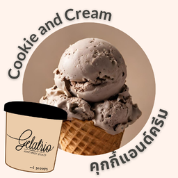 คุกกี้แอนด์ครีม (ควอร์ท)