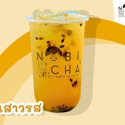 น้ำเสาวรส