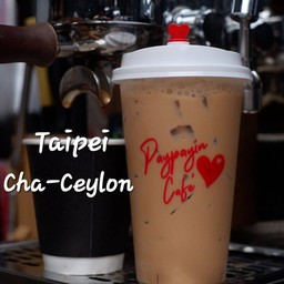 Cha-Ceylon ชาซีลอน