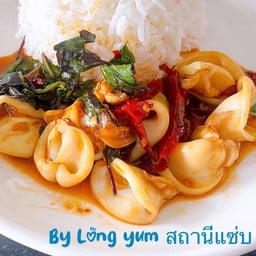 กระเพราหมึกราดข้าว