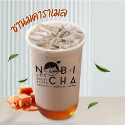 ชานมคาราเมล