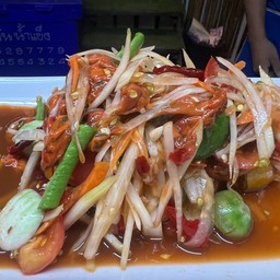 ตำปลาร้าหอยดอง