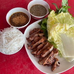 เมี่ยงหมูย่าง