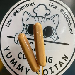 ไส้กรอกจั้มโบ้ชีส