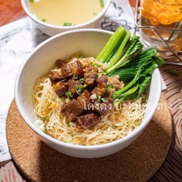 บะหมี่บะเต็ง
