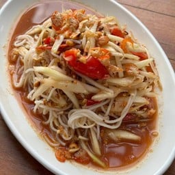 ตำซั่วไทย