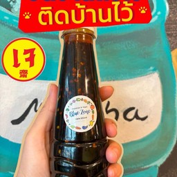 ซอสหมี่คลุกเจ