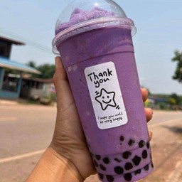 เผือกปั่น