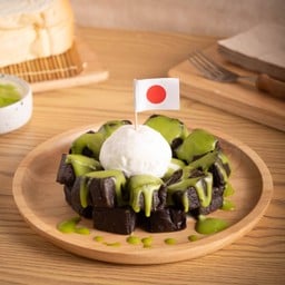 โทสต์โชคุงปัง ชาโคล รสใบเตย +ไอศครีม