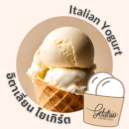 อิตาเลี่ยน โยเกิร์ต