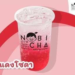 น้ำเเดงโซดา