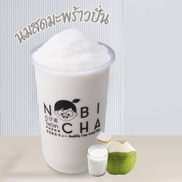 นมสดมะพร้าว แฟรปเป้