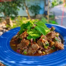 คุณนายต้มแซ่บ