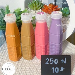 ชาพร้อมดื่ม [250 ml]