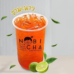 ชามะนาว