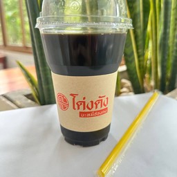 โอเลี้ยง (ทางร้านมีแยกน้ำแข็งให้ค่ะ)