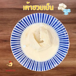 เต้าฮวยเต้าหู้เย็น