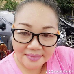 ตำนัวยั่วปากกาฬสินธุ์