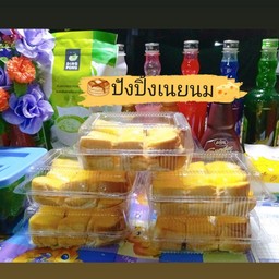 ปังปิ้งเนยนม 10 แผ่น