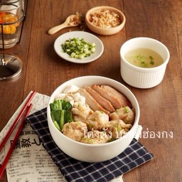 เกี๊ยวกุ้งหมูกรอบ