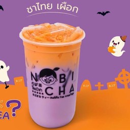 ชาไทยเผือก