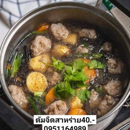 แกงจืดสาหร่ายเต้าหู้หมูสับผักรวม