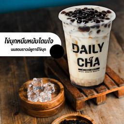 นมสดบราวน์ชูการ์