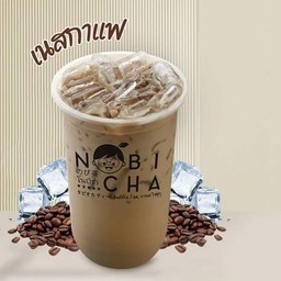 เนสกาเเฟ