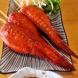 ปีกไก่ย่าง