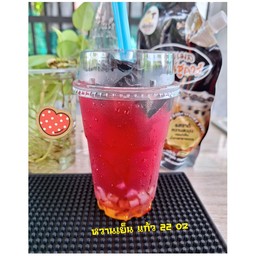 น้ำแข็งปั่น กลิ่นสละ โบราณ 22 ออนซ์